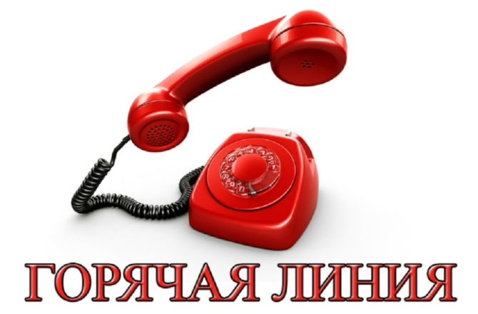 Жители Соликамского городского округа могут сообщить об опасных для детей объектах в общественных местах по телефонам «горячей линии»
